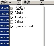 Sql Server 2012的擴展事件詳細使用圖文教程 SqlServer2012,擴展事件