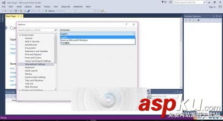 Win10安裝VS2013中文語言包安裝失敗問題匯總 win10語言包安裝,win10中文語言包安裝,win10安裝vs2013失敗