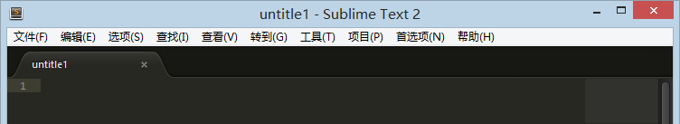 Sublime Text 2 官方安裝版綠化與漢化圖文教程  Sublime,Text2