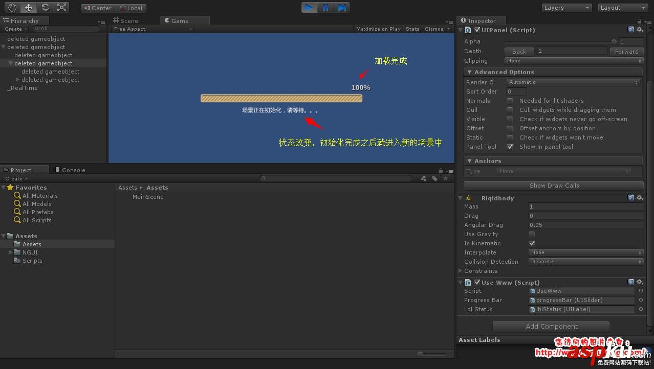 Unity3D 使用 WWW 加載場景并顯示進度條 Unity3D,加載場景,顯示,進度條
