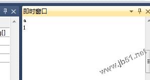 C#基礎之vs2010安裝與配置使用教程 vs2010安裝