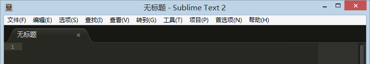 Sublime Text 2 官方安裝版綠化與漢化圖文教程  Sublime,Text2