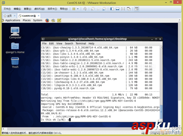 VMware Workstation 11 虛擬機安裝Centos 6.6系統圖文教程 VMware,Workstation,虛擬機,安裝Centos