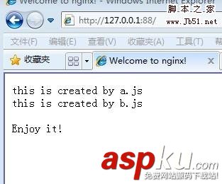 在windows下使用淘寶的nginx插件 nginx_concat_module (附下載地址) nginx,nginx_concat_module