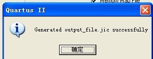 fpga的EPCS 配置的2種方法是什么?FPGA下載程序的方法 fpga,EPCS配置