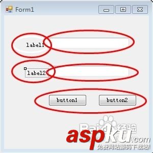 vs2010使用教程(圖文) vs2010使用教程