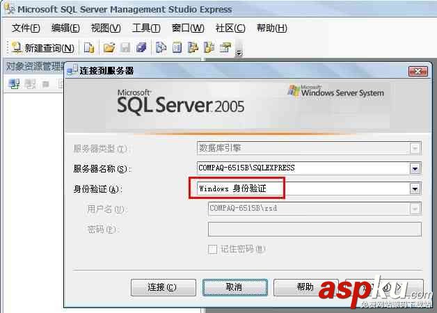 windows mobile+webservice+sql server 2005配置方法  windows,mobile