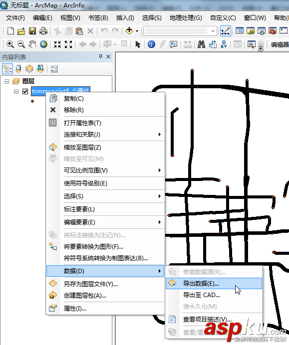 Oracle數據表轉換為Shapefile文件圖文說明 Oracle數據表,Shapefile文件