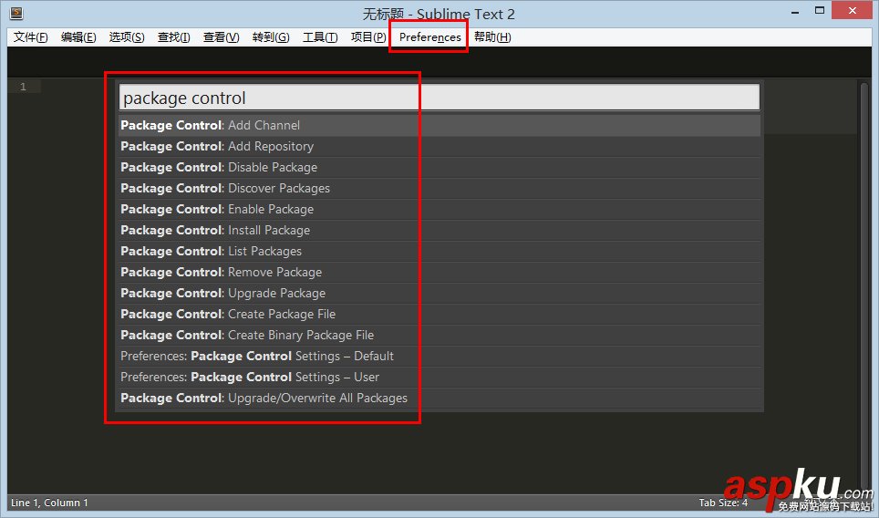 Sublime Text 2 官方安裝版綠化與漢化圖文教程  Sublime,Text2