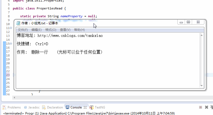 Eclipse 常用快捷鍵是什么?動畫t圖文講解Eclipse Eclipse,常用快捷鍵