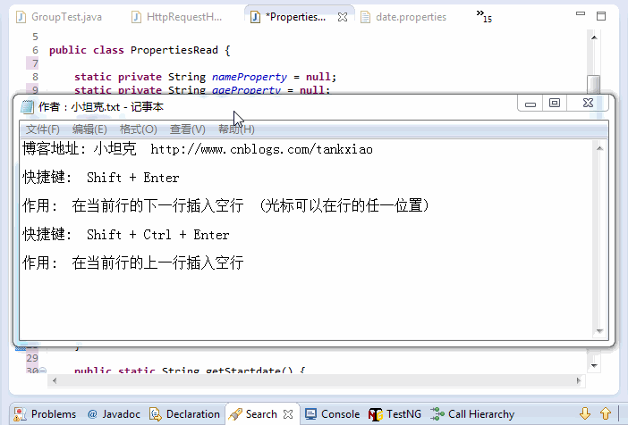 Eclipse 常用快捷鍵是什么?動畫t圖文講解Eclipse Eclipse,常用快捷鍵