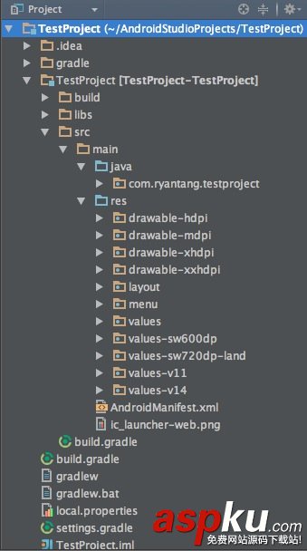 Android Studio怎么用?Android Studio使用教程圖文詳解 AndroidStudio,使用教程