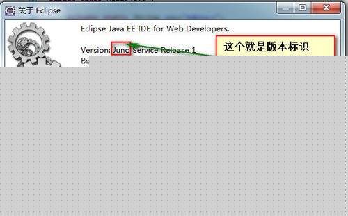 eclipse使用教程(圖文) eclipse使用教程