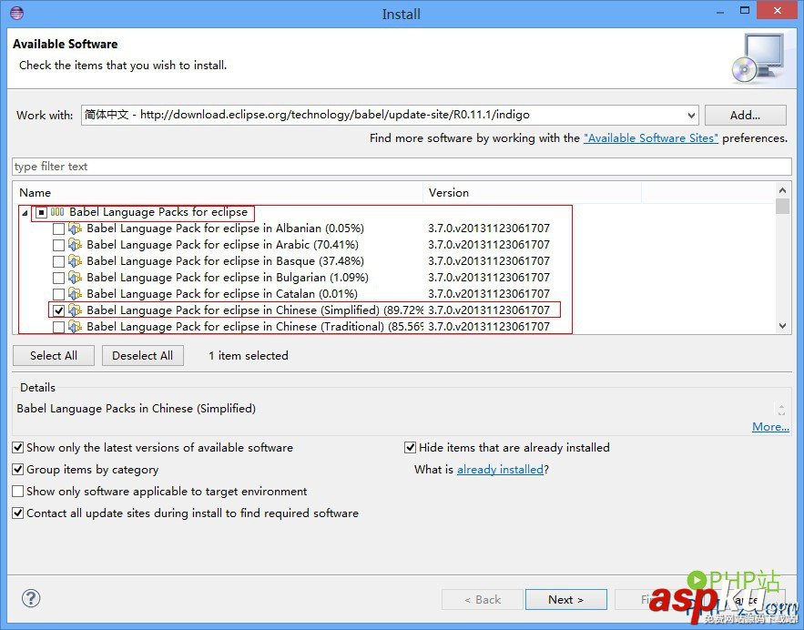 eclipse和myeclipse安裝教程及eclipse漢化教程(圖文) eclipse和myeclipse,eclipse漢化教程,phpeclipse教程