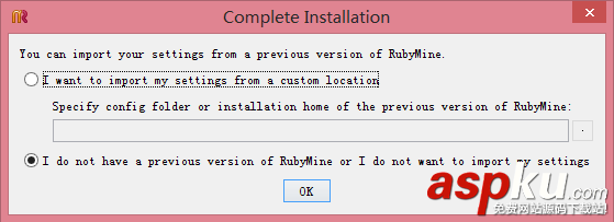 Ruby編碼編輯器 RubyMine圖文安裝教程  RubyMine,安裝教程