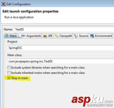 java程序調試技巧(NetBeans和eclipse調試java通用方法) java程序調試,eclipse調試java,NetBeans
