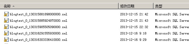 Sql Server 2012的擴展事件詳細使用圖文教程 SqlServer2012,擴展事件