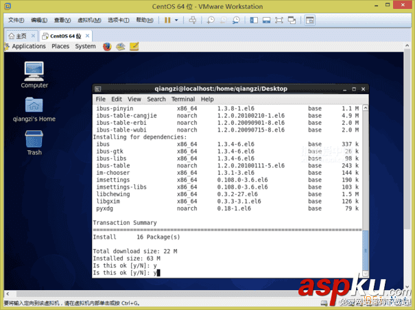 VMware Workstation 11 虛擬機安裝Centos 6.6系統圖文教程 VMware,Workstation,虛擬機,安裝Centos
