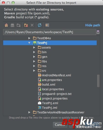 Android Studio怎么用?Android Studio使用教程圖文詳解 AndroidStudio,使用教程