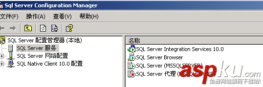 SQLSERVER誤刪SA密碼 無法Windows登錄用戶的解決辦法 SQLSERVER