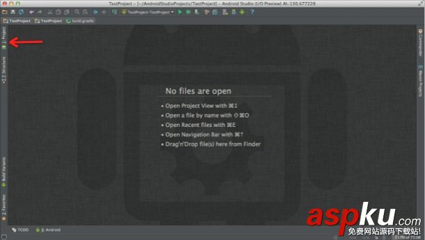 Android Studio怎么用?Android Studio使用教程圖文詳解 AndroidStudio,使用教程