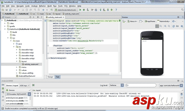 最全面的Android Studio使用教程(圖文) Android,Studio