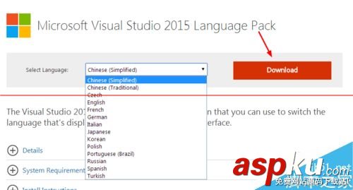 visual studio 2015怎么把英文界面變成中文界面? visualstudio2015