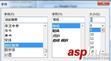 eclipse常用設(shè)置圖解 eclipse,常用設(shè)置