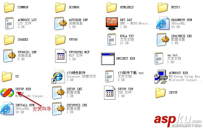 Visual Foxpro 6.0 中文版安裝圖文教程 Visual,Foxpro