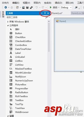 vs2010使用教程(圖文) vs2010使用教程