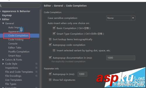Android studio代碼怎么設置不區分大小提示? Androidstudio,代碼