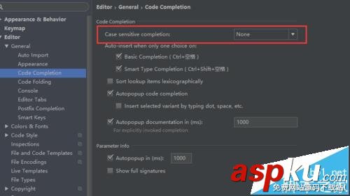 Android studio代碼怎么設置不區分大小提示? Androidstudio,代碼