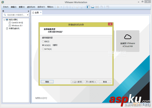 VMware Workstation 11 虛擬機安裝Centos 6.6系統圖文教程 VMware,Workstation,虛擬機,安裝Centos