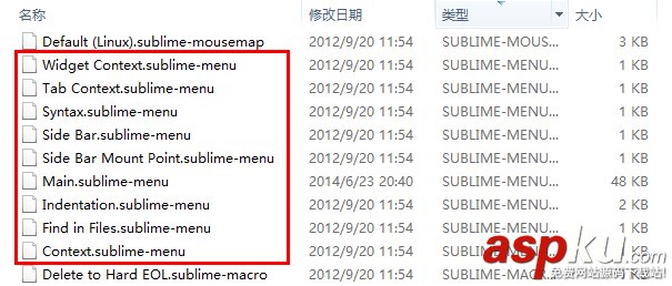 Sublime Text 2 官方安裝版綠化與漢化圖文教程  Sublime,Text2