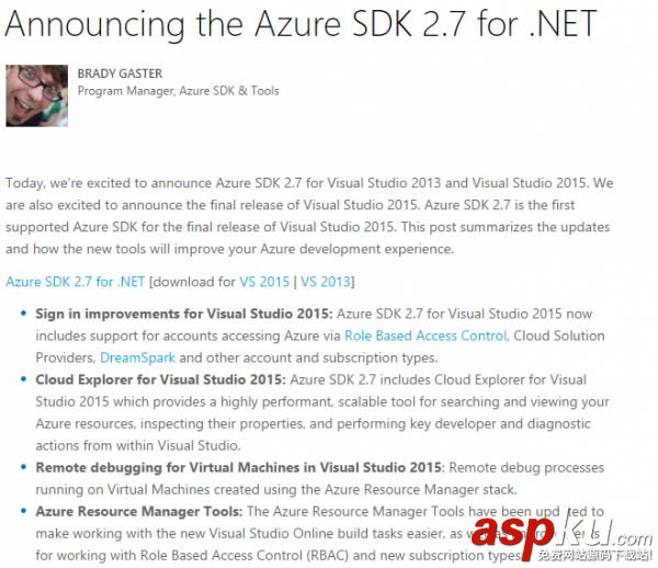 微軟官方發(fā)布VS2015, .NET 4.6, C# 6.0, F# 4.0正式版下載匯總 微軟,VS2015,下載