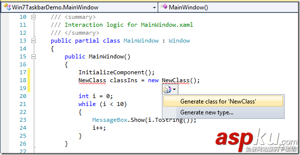 Visual Studio 2010 實用功能總結  VisualStudio