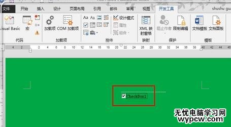 word2013在方框里打鉤的兩種方法