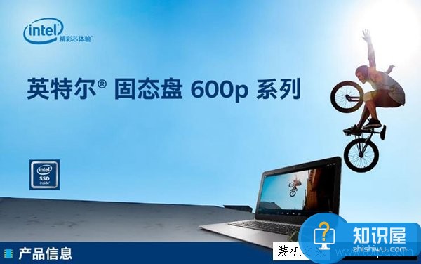 2500元左右i3-7100核顯電腦配置清單及價格 家用辦公平臺