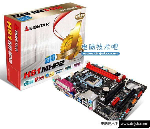 1445402272541419.jpg 學習/淘寶客服/前臺/商務辦公組裝電腦配置推薦