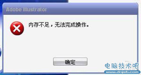 硬件問題 使用電腦不夠爽:你知道是為什么嗎?