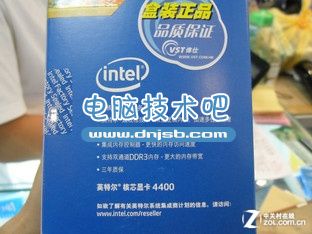 上古世紀開測 盤點適合玩網游的處理器