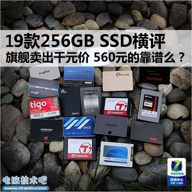 Wintel再次現(xiàn)世 AMD準備還擊卡皇升顯存