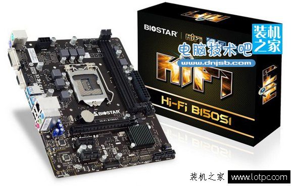 第六代i5-6500/GTX750Ti游戲電腦配置清單及價格