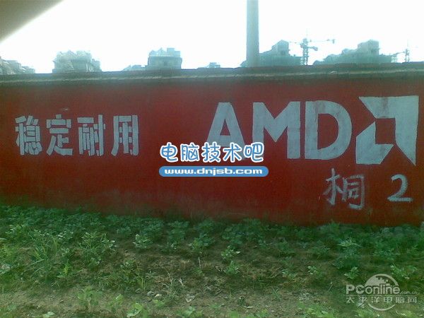 DIY總結 平凡中見證不凡 DIY硬件行業年度大回顧