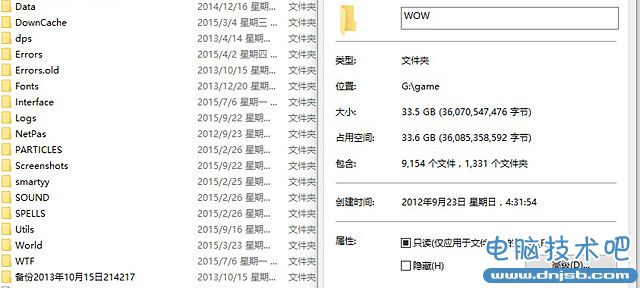 誰(shuí)說顯卡主宰游戲 SSD對(duì)游戲貢獻(xiàn)同樣大