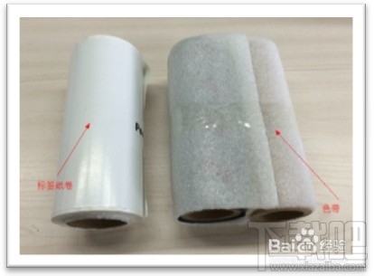 條碼打印機怎么用?條碼打印機使用教程!