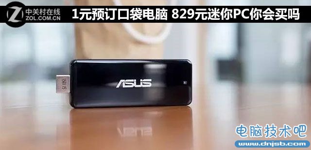 SSD并不可怕 設置不當掉速毀盤才可怕