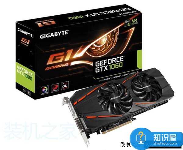 i5-7500配GTX1060游戲電腦配置清單及價格 嘗鮮intel傲騰內(nèi)存