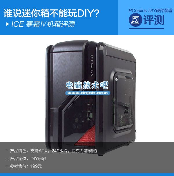 首圖 首圖