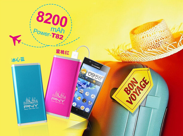 PNY T82 留個紅包別亂花 開學有什么充電寶值得買